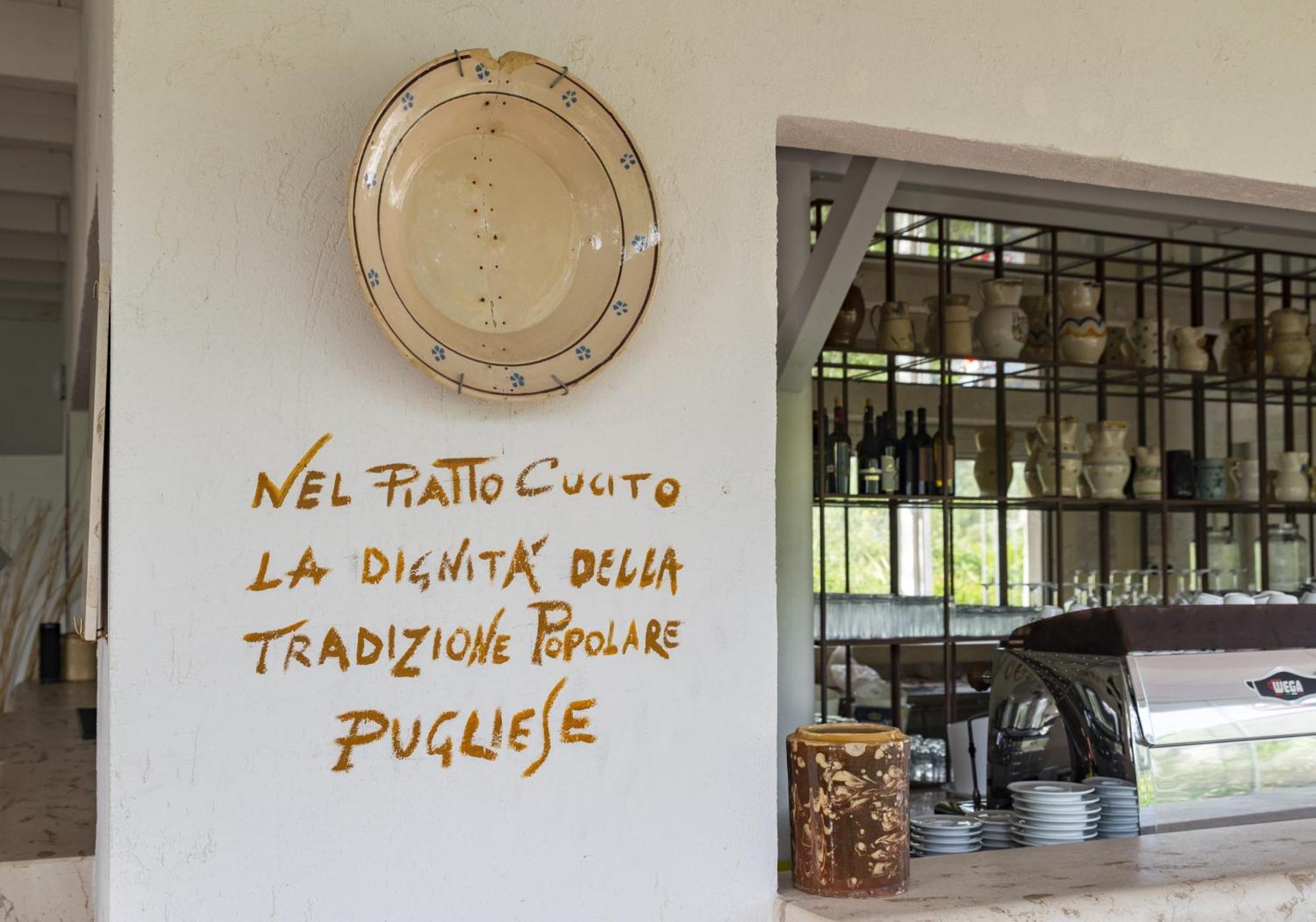 Hmo Glamping & Suites In Vignanotica マッティナータ エクステリア 写真